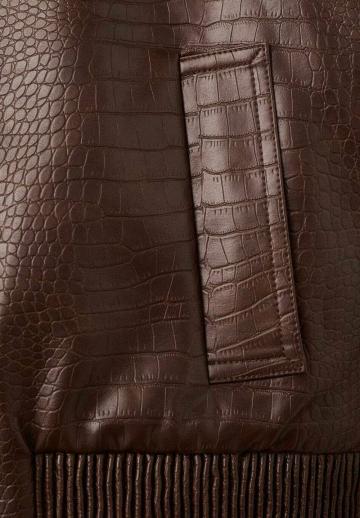 Кожаная куртка