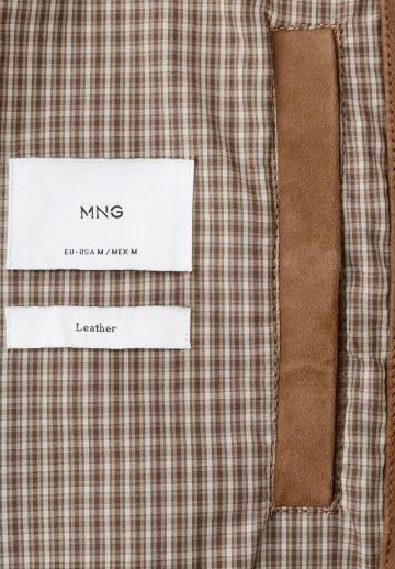 Кожаная куртка