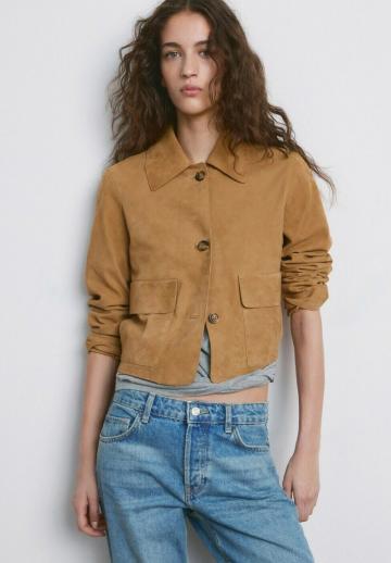 Кожаная куртка