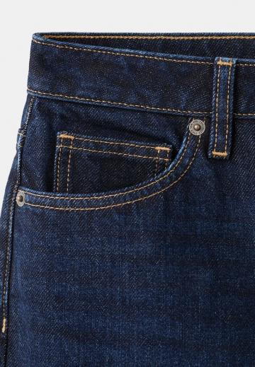 Прямые джинсы