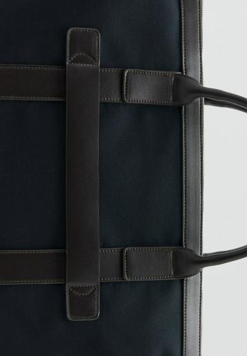 Дорожная сумка