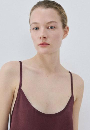 Длинное платье