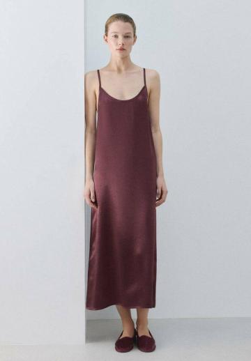 Длинное платье