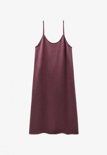 Длинное платье