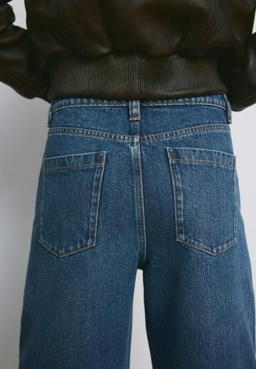 Джинсы