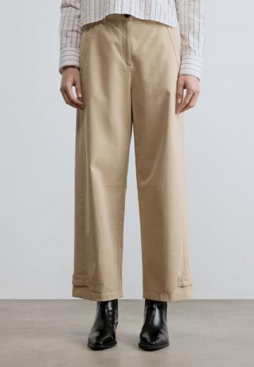 Широкие брюки