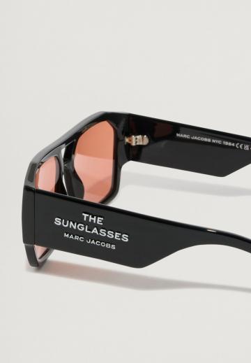 Солнечные очки