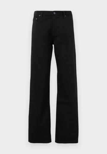 Джинсы бойфренда