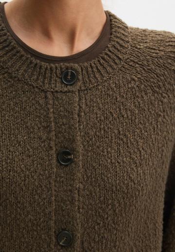 Вязаная кофта