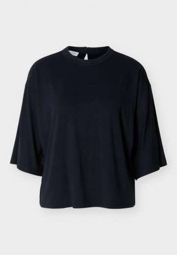 Майка с рукавом три четверти