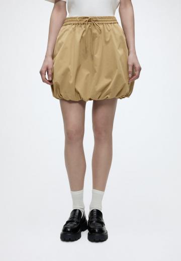 Юбка с накладными карманами