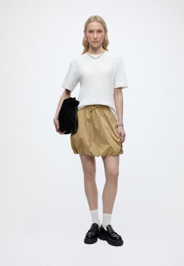 Юбка с накладными карманами