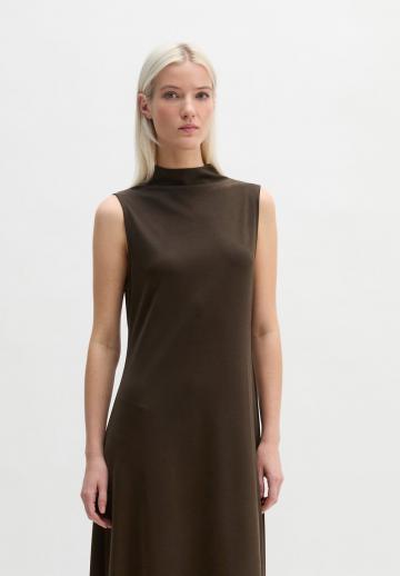 Длинное платье