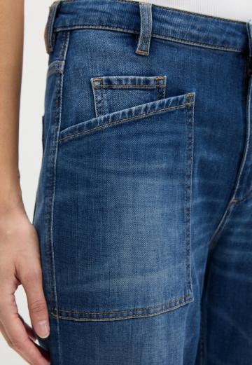 Прямые джинсы