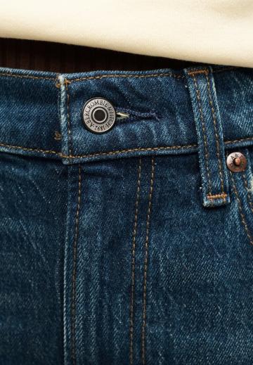 Прямые джинсы