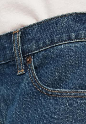 Свободные джинсы