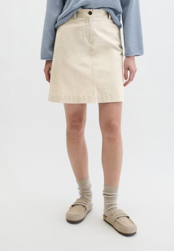 Юбка с накладными карманами