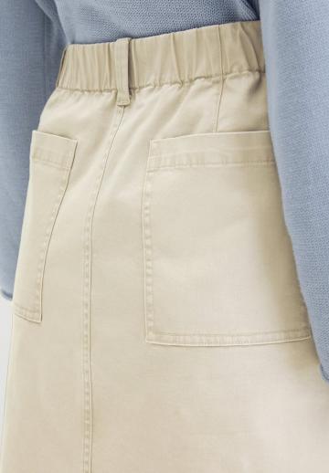 Юбка с накладными карманами