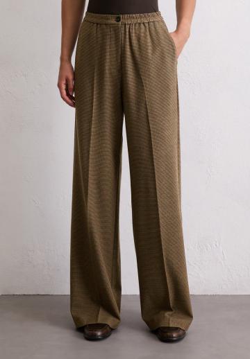 Широкие брюки