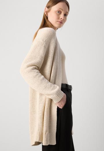 Длинный кардиган