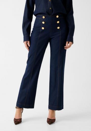 Прямые джинсы