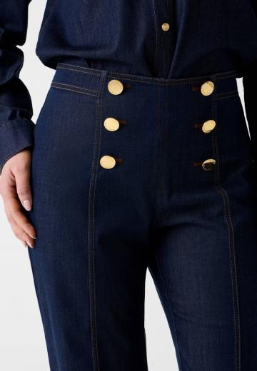 Прямые джинсы