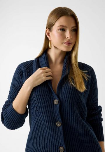 Вязаная кофта