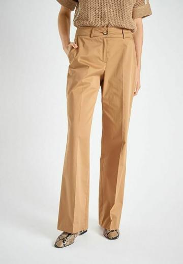 Прямые брюки