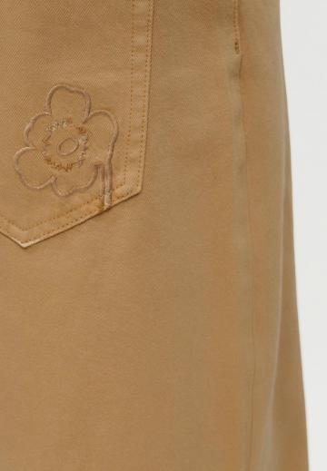 Свободные джинсы