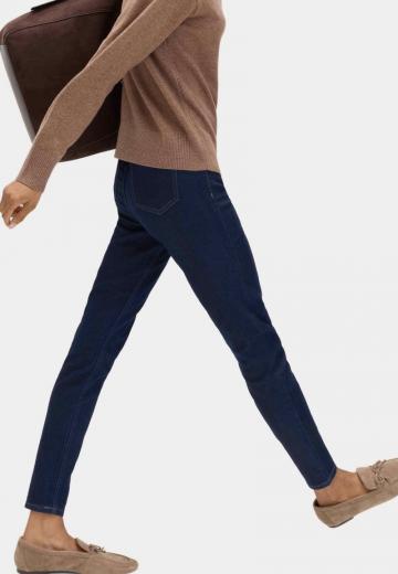 Узкие джинсы