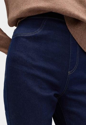 Узкие джинсы