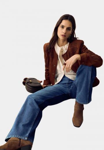 Свободные джинсы