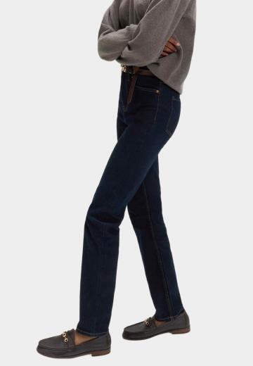 Прямые джинсы
