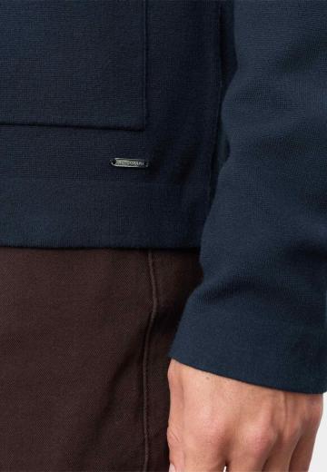 Вязаная кофта