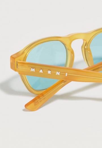 Солнечные очки