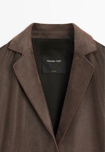 Кожаная куртка