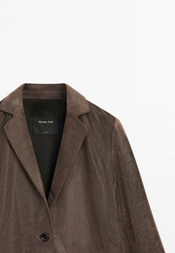 Кожаная куртка