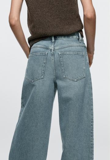 Джинсы