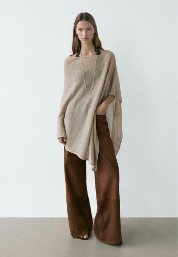 Длинная куртка