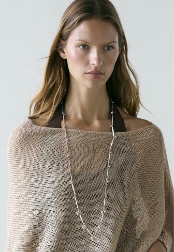 Длинная куртка