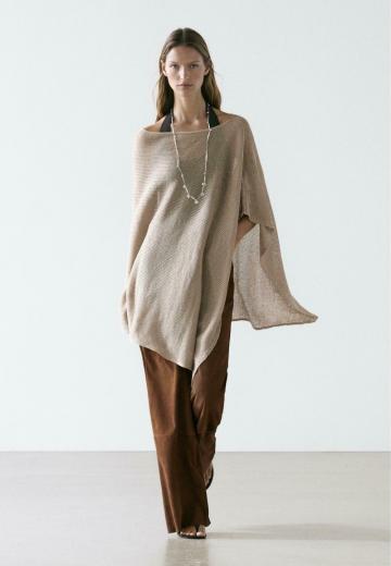 Длинная куртка