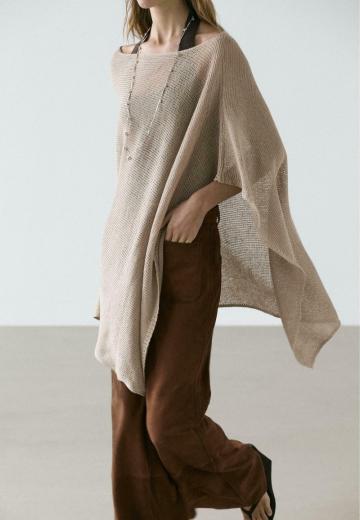 Длинная куртка