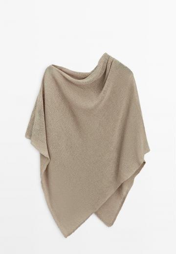 Длинная куртка