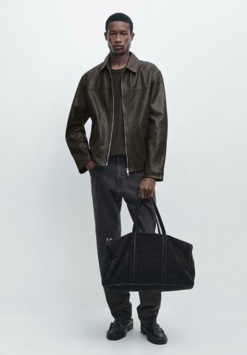 Кожаная куртка