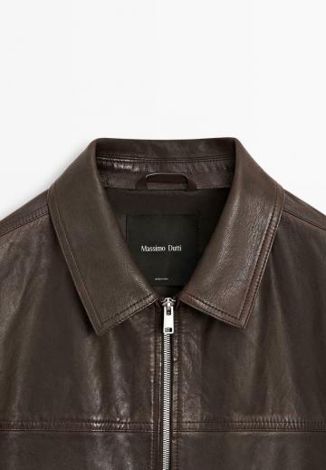 Кожаная куртка