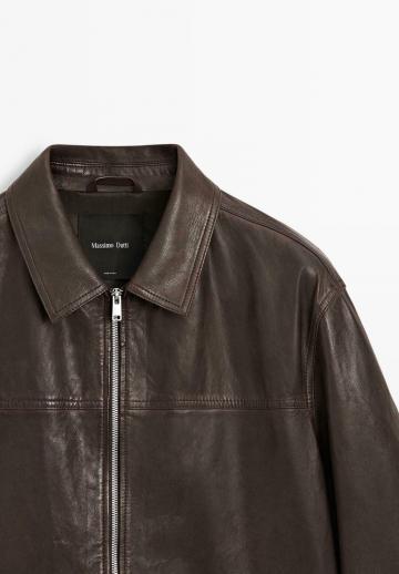 Кожаная куртка
