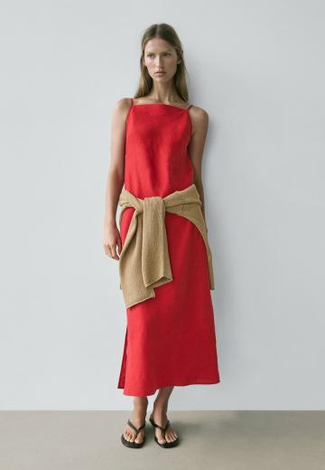 Летнее платье