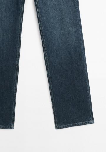 Прямые джинсы