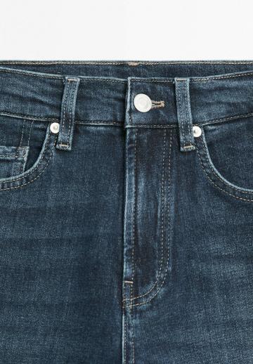 Прямые джинсы