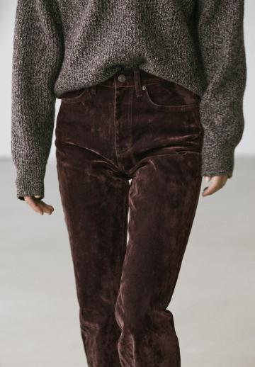 Клешеные брюки